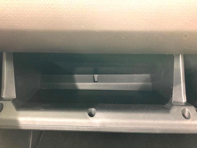 ルーミー G 両側電動ドア 純正SDナビ 全周囲カメラ 衝突被害軽減システム 禁煙車 ドラレコ コーナーセンサー スマートキー LEDヘッド ビルトインETC オートハイビーム オートライト オートエアコン(57枚目)