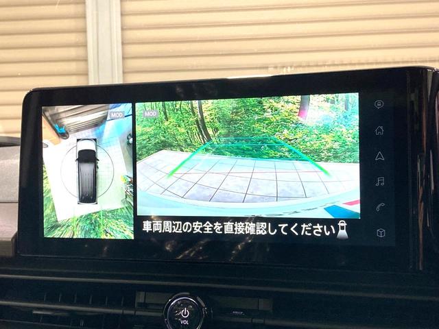 セレナ e-パワー ハイウェイスターV 登録済未使用車 両側電動ドア メーカー12型ナビ 全周囲カメラ 衝突被害軽減システム プロパイロット ETC BSM LEDヘッドライト&フォグライト オートハイビーム リアオートエアコン(4枚目)