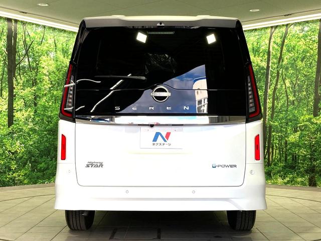 セレナ e-パワー ハイウェイスターV 登録済未使用車 両側電動ドア メーカー12型ナビ 全周囲カメラ 衝突被害軽減システム プロパイロット ETC BSM LEDヘッドライト&フォグライト オートハイビーム リアオートエアコン(16枚目)