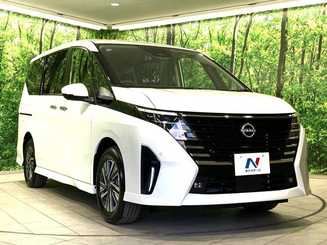 セレナ e-パワー ハイウェイスターV 登録済未使用車 両側電動ドア メーカー12型ナビ 全周囲カメラ 衝突被害軽減システム プロパイロット ETC BSM LEDヘッドライト&フォグライト オートハイビーム リアオートエアコン(17枚目)