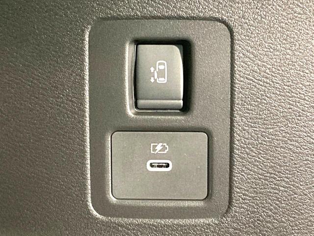 セレナ e-パワー ハイウェイスターV 登録済未使用車 両側電動ドア メーカー12型ナビ 全周囲カメラ 衝突被害軽減システム プロパイロット ETC BSM LEDヘッドライト&フォグライト オートハイビーム リアオートエアコン(42枚目)