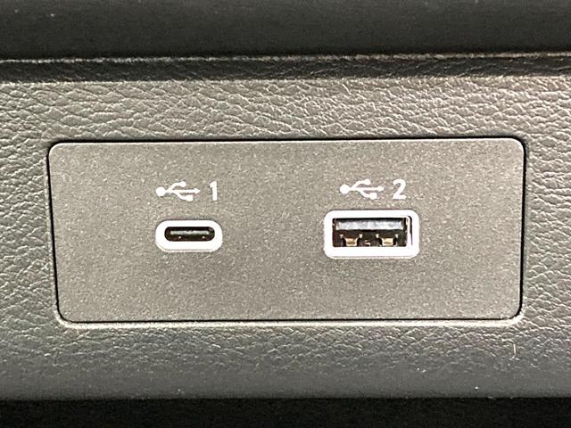 セレナ e-パワー ハイウェイスターV 登録済未使用車 両側電動ドア メーカー12型ナビ 全周囲カメラ 衝突被害軽減システム プロパイロット ETC BSM LEDヘッドライト&フォグライト オートハイビーム リアオートエアコン(50枚目)