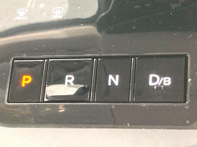 セレナ e-パワー ハイウェイスターV 登録済未使用車 両側電動ドア メーカー12型ナビ 全周囲カメラ 衝突被害軽減システム プロパイロット ETC BSM LEDヘッドライト&フォグライト オートハイビーム リアオートエアコン(52枚目)