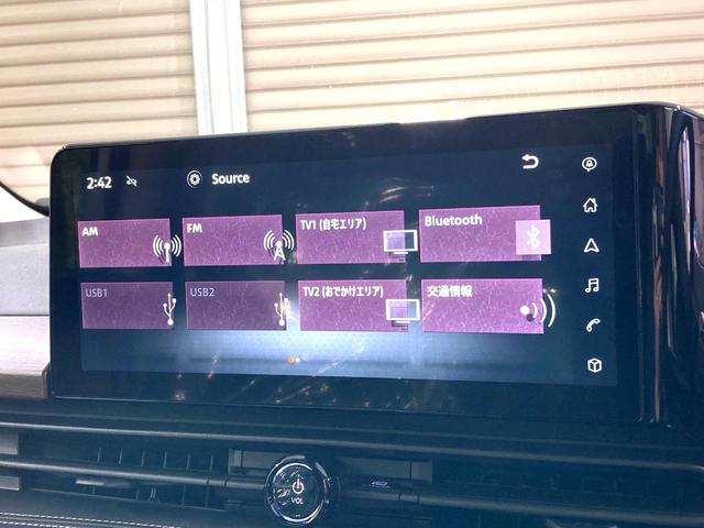 セレナ e-パワー ハイウェイスターV 登録済未使用車 両側電動ドア メーカー12型ナビ 全周囲カメラ 衝突被害軽減システム プロパイロット ETC BSM LEDヘッドライト&フォグライト オートハイビーム リアオートエアコン(53枚目)