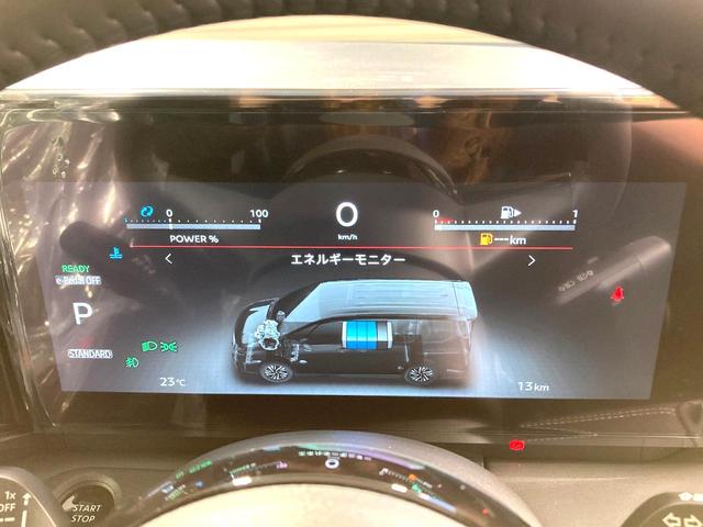 セレナ e-パワー ハイウェイスターV 登録済未使用車 両側電動ドア メーカー12型ナビ 全周囲カメラ 衝突被害軽減システム プロパイロット ETC BSM LEDヘッドライト&フォグライト オートハイビーム リアオートエアコン(55枚目)