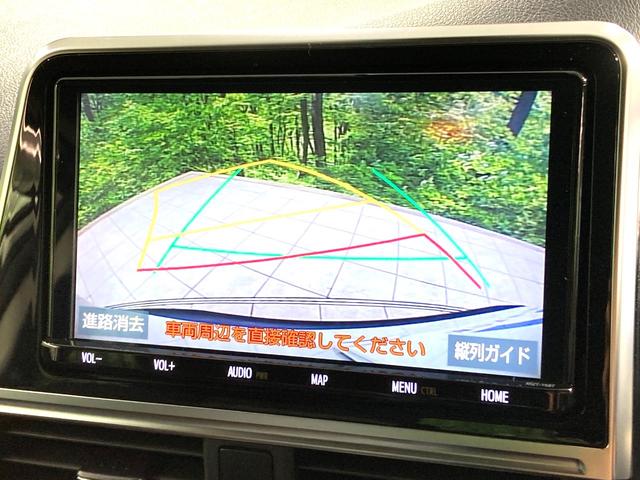 シエンタ G クエロ 両側電動ドア 純正9型ナビ バックカメラ 衝突被害軽減システム 禁煙車 ハーフレザーシート 前席シートヒーター ステアリングヒーター ETC LEDヘッドライト&フォグライト スマートキー(4枚目)