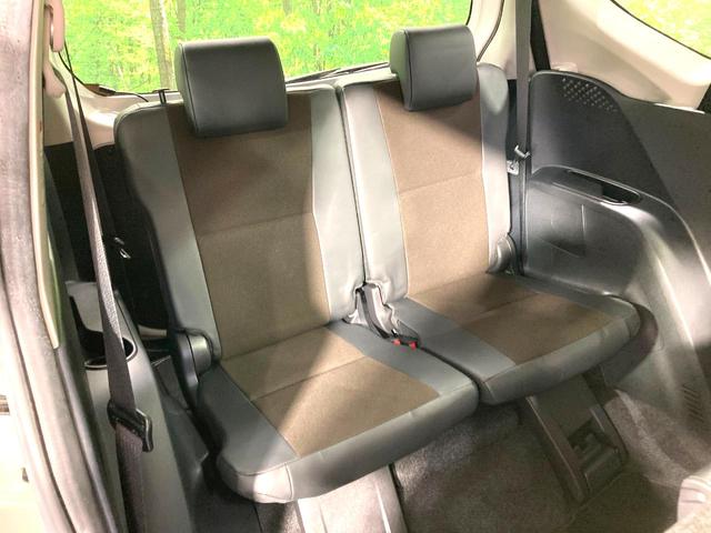 シエンタ G クエロ 両側電動ドア 純正9型ナビ バックカメラ 衝突被害軽減システム 禁煙車 ハーフレザーシート 前席シートヒーター ステアリングヒーター ETC LEDヘッドライト&フォグライト スマートキー(10枚目)