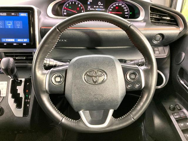 シエンタ G クエロ 両側電動ドア 純正9型ナビ バックカメラ 衝突被害軽減システム 禁煙車 ハーフレザーシート 前席シートヒーター ステアリングヒーター ETC LEDヘッドライト&フォグライト スマートキー(12枚目)