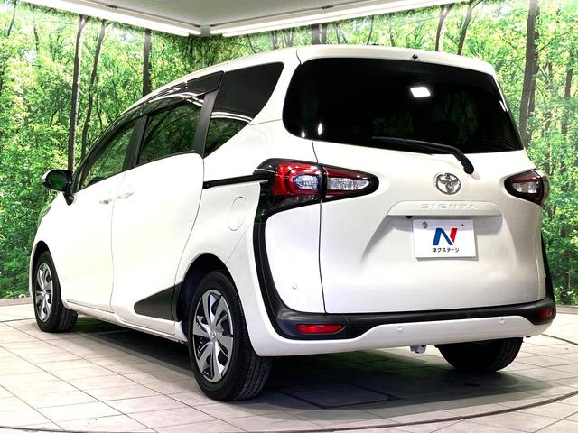 シエンタ G クエロ 両側電動ドア 純正9型ナビ バックカメラ 衝突被害軽減システム 禁煙車 ハーフレザーシート 前席シートヒーター ステアリングヒーター ETC LEDヘッドライト&フォグライト スマートキー(25枚目)