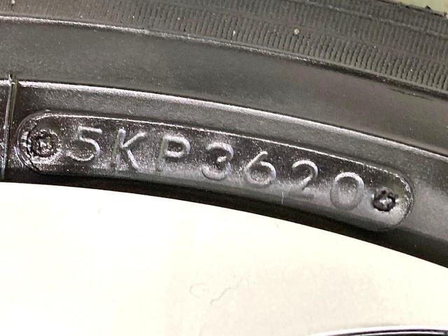 シエンタ G クエロ 両側電動ドア 純正9型ナビ バックカメラ 衝突被害軽減システム 禁煙車 ハーフレザーシート 前席シートヒーター ステアリングヒーター ETC LEDヘッドライト&フォグライト スマートキー(31枚目)