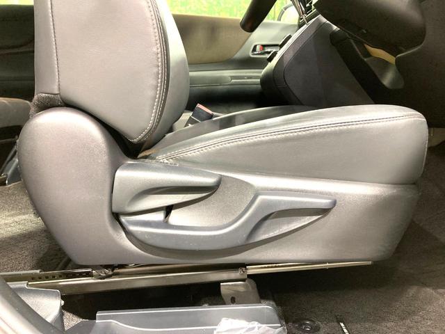 シエンタ G クエロ 両側電動ドア 純正9型ナビ バックカメラ 衝突被害軽減システム 禁煙車 ハーフレザーシート 前席シートヒーター ステアリングヒーター ETC LEDヘッドライト&フォグライト スマートキー(39枚目)