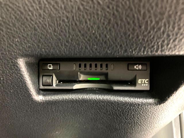 シエンタ G クエロ 両側電動ドア 純正9型ナビ バックカメラ 衝突被害軽減システム 禁煙車 ハーフレザーシート 前席シートヒーター ステアリングヒーター ETC LEDヘッドライト&フォグライト スマートキー(40枚目)