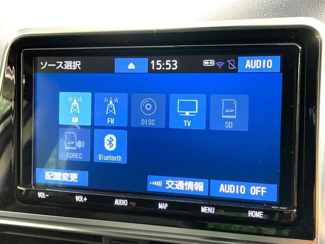 シエンタ G クエロ 両側電動ドア 純正9型ナビ バックカメラ 衝突被害軽減システム 禁煙車 ハーフレザーシート 前席シートヒーター ステアリングヒーター ETC LEDヘッドライト&フォグライト スマートキー(43枚目)