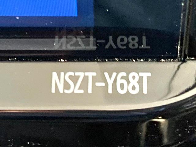 シエンタ G クエロ 両側電動ドア 純正9型ナビ バックカメラ 衝突被害軽減システム 禁煙車 ハーフレザーシート 前席シートヒーター ステアリングヒーター ETC LEDヘッドライト&フォグライト スマートキー(49枚目)