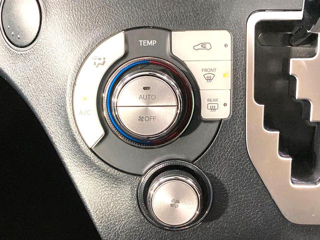 シエンタ G クエロ 両側電動ドア 純正9型ナビ バックカメラ 衝突被害軽減システム 禁煙車 ハーフレザーシート 前席シートヒーター ステアリングヒーター ETC LEDヘッドライト&フォグライト スマートキー(51枚目)