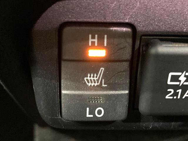 シエンタ G クエロ 両側電動ドア 純正9型ナビ バックカメラ 衝突被害軽減システム 禁煙車 ハーフレザーシート 前席シートヒーター ステアリングヒーター ETC LEDヘッドライト&フォグライト スマートキー(52枚目)