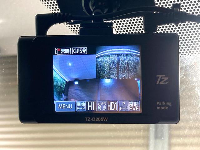 シエンタ G クエロ 両側電動ドア 純正9型ナビ バックカメラ 衝突被害軽減システム 禁煙車 ハーフレザーシート 前席シートヒーター ステアリングヒーター ETC LEDヘッドライト&フォグライト スマートキー(53枚目)