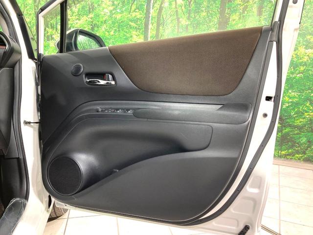 シエンタ G クエロ 両側電動ドア 純正9型ナビ バックカメラ 衝突被害軽減システム 禁煙車 ハーフレザーシート 前席シートヒーター ステアリングヒーター ETC LEDヘッドライト&フォグライト スマートキー(54枚目)