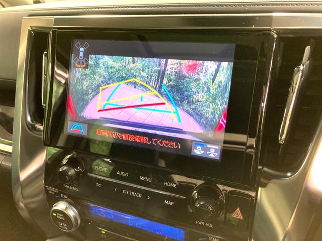 アルファードハイブリッド SR サンルーフ TRDエアロ 純正9型DA バックカメラ 後席モニター 両側電動スライド 寒冷地仕様 衝突軽減 レーダークルーズ ETC シートベンチレーション パワーシート パワーバックドア(6枚目)