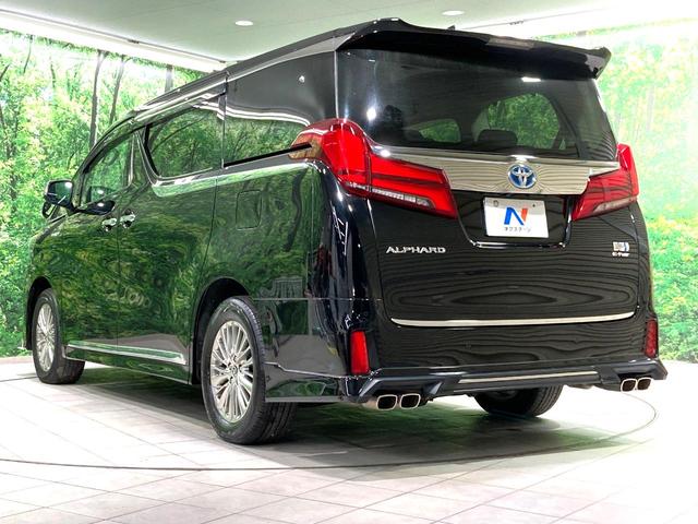 アルファードハイブリッド SR サンルーフ TRDエアロ 純正9型DA バックカメラ 後席モニター 両側電動スライド 寒冷地仕様 衝突軽減 レーダークルーズ ETC シートベンチレーション パワーシート パワーバックドア(25枚目)