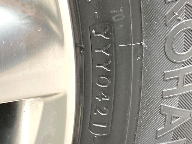 アルファードハイブリッド SR サンルーフ TRDエアロ 純正9型DA バックカメラ 後席モニター 両側電動スライド 寒冷地仕様 衝突軽減 レーダークルーズ ETC シートベンチレーション パワーシート パワーバックドア(30枚目)