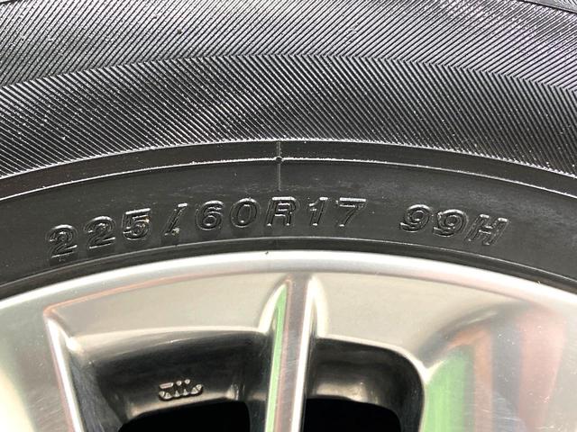 アルファードハイブリッド SR サンルーフ TRDエアロ 純正9型DA バックカメラ 後席モニター 両側電動スライド 寒冷地仕様 衝突軽減 レーダークルーズ ETC シートベンチレーション パワーシート パワーバックドア(31枚目)