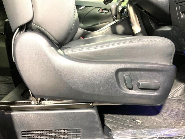 アルファードハイブリッド SR サンルーフ TRDエアロ 純正9型DA バックカメラ 後席モニター 両側電動スライド 寒冷地仕様 衝突軽減 レーダークルーズ ETC シートベンチレーション パワーシート パワーバックドア(38枚目)