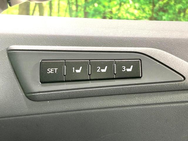 アルファードハイブリッド SR サンルーフ TRDエアロ 純正9型DA バックカメラ 後席モニター 両側電動スライド 寒冷地仕様 衝突軽減 レーダークルーズ ETC シートベンチレーション パワーシート パワーバックドア(44枚目)