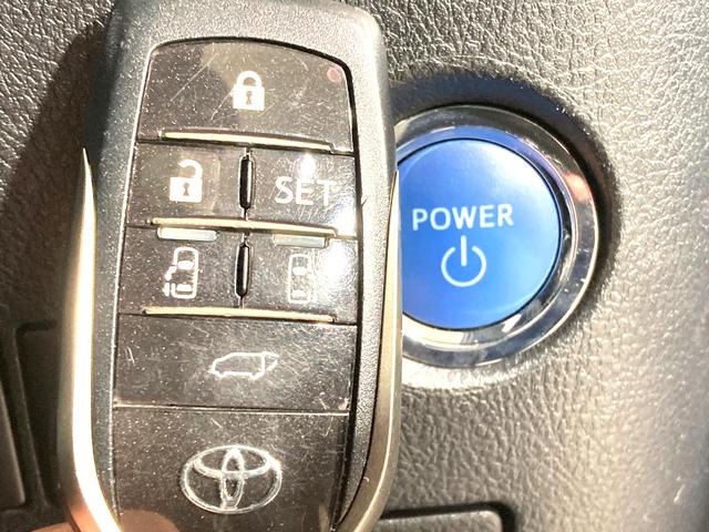 アルファードハイブリッド SR サンルーフ TRDエアロ 純正9型DA バックカメラ 後席モニター 両側電動スライド 寒冷地仕様 衝突軽減 レーダークルーズ ETC シートベンチレーション パワーシート パワーバックドア(47枚目)