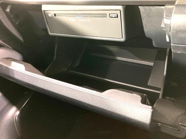 アルファードハイブリッド SR サンルーフ TRDエアロ 純正9型DA バックカメラ 後席モニター 両側電動スライド 寒冷地仕様 衝突軽減 レーダークルーズ ETC シートベンチレーション パワーシート パワーバックドア(53枚目)