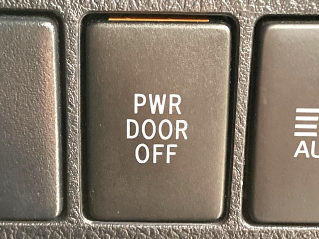 アルファードハイブリッド SR サンルーフ TRDエアロ 純正9型DA バックカメラ 後席モニター 両側電動スライド 寒冷地仕様 衝突軽減 レーダークルーズ ETC シートベンチレーション パワーシート パワーバックドア(64枚目)