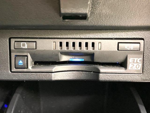 アルファードハイブリッド SR サンルーフ TRDエアロ 純正9型DA バックカメラ 後席モニター 両側電動スライド 寒冷地仕様 衝突軽減 レーダークルーズ ETC シートベンチレーション パワーシート パワーバックドア(65枚目)