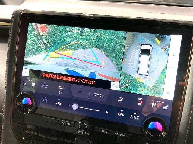 アルファードハイブリッド Z ガラスルーフ 純正14型ナビ 全周囲カメラ 後席モニター 両側電動スライドドア 衝突軽減 レーダークルーズ BSM HUD ETC デジタルインナーミラー パワーバックドア パワーシート(4枚目)