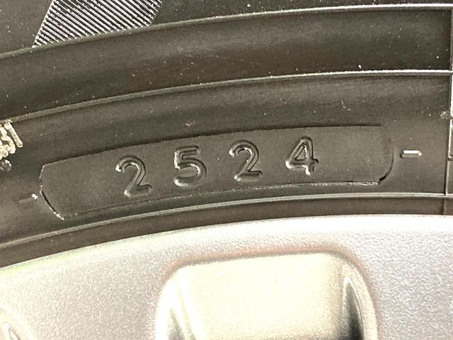 アルファードハイブリッド Z ガラスルーフ 純正14型ナビ 全周囲カメラ 後席モニター 両側電動スライドドア 衝突軽減 レーダークルーズ BSM HUD ETC デジタルインナーミラー パワーバックドア パワーシート(30枚目)