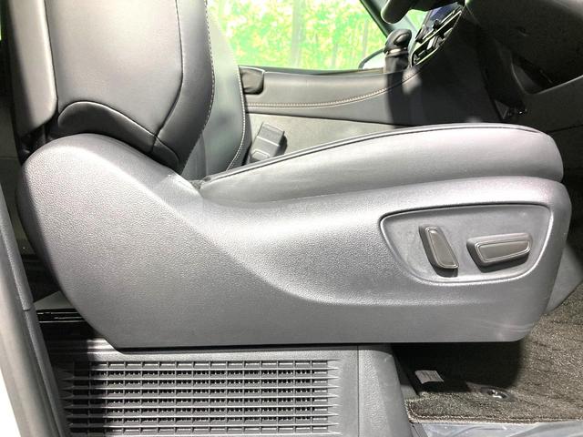 アルファードハイブリッド Z ガラスルーフ 純正14型ナビ 全周囲カメラ 後席モニター 両側電動スライドドア 衝突軽減 レーダークルーズ BSM HUD ETC デジタルインナーミラー パワーバックドア パワーシート(34枚目)