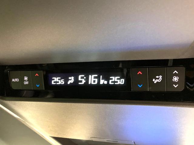 アルファードハイブリッド Z ガラスルーフ 純正14型ナビ 全周囲カメラ 後席モニター 両側電動スライドドア 衝突軽減 レーダークルーズ BSM HUD ETC デジタルインナーミラー パワーバックドア パワーシート(35枚目)