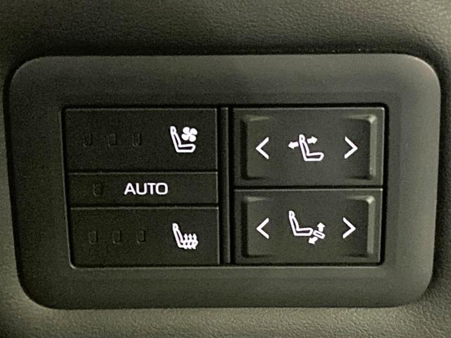 アルファードハイブリッド Z ガラスルーフ 純正14型ナビ 全周囲カメラ 後席モニター 両側電動スライドドア 衝突軽減 レーダークルーズ BSM HUD ETC デジタルインナーミラー パワーバックドア パワーシート(37枚目)