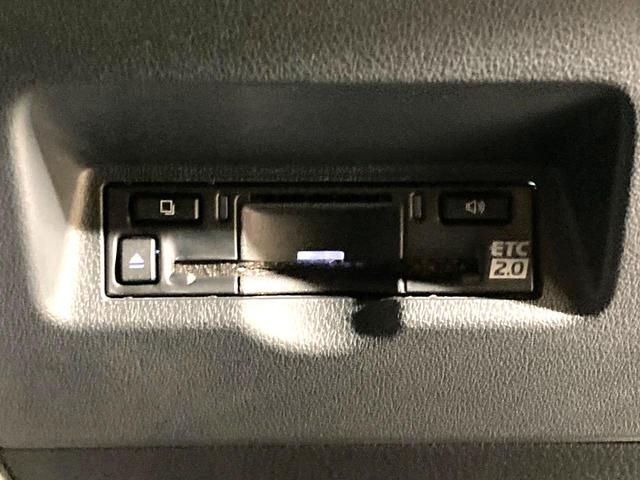 アルファードハイブリッド Z ガラスルーフ 純正14型ナビ 全周囲カメラ 後席モニター 両側電動スライドドア 衝突軽減 レーダークルーズ BSM HUD ETC デジタルインナーミラー パワーバックドア パワーシート(41枚目)