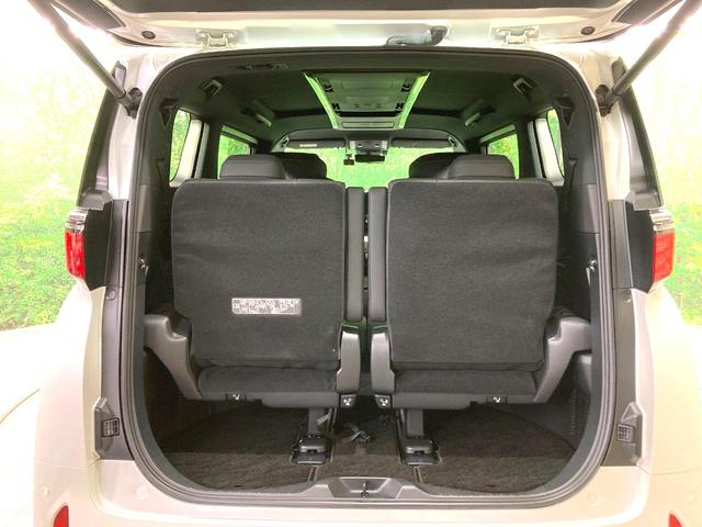 アルファードハイブリッド Z ガラスルーフ 純正14型ナビ 全周囲カメラ 後席モニター 両側電動スライドドア 衝突軽減 レーダークルーズ BSM HUD ETC デジタルインナーミラー パワーバックドア パワーシート(42枚目)