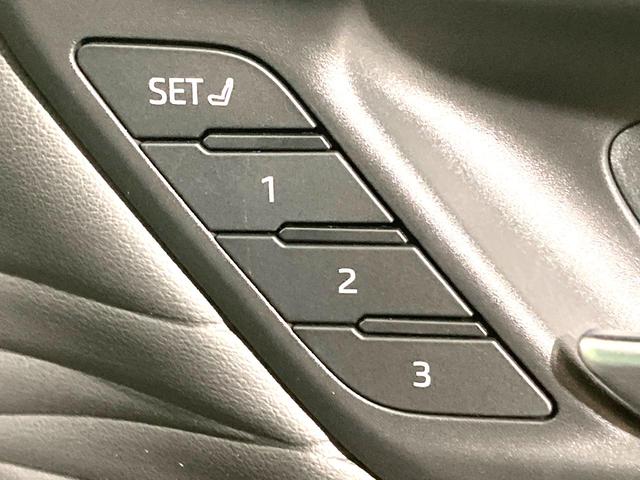 アルファードハイブリッド Z ガラスルーフ 純正14型ナビ 全周囲カメラ 後席モニター 両側電動スライドドア 衝突軽減 レーダークルーズ BSM HUD ETC デジタルインナーミラー パワーバックドア パワーシート(50枚目)