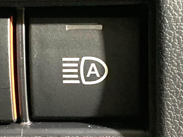 アルファードハイブリッド Z ガラスルーフ 純正14型ナビ 全周囲カメラ 後席モニター 両側電動スライドドア 衝突軽減 レーダークルーズ BSM HUD ETC デジタルインナーミラー パワーバックドア パワーシート(51枚目)