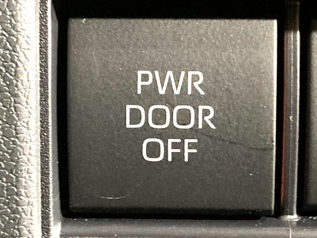 アルファードハイブリッド Z ガラスルーフ 純正14型ナビ 全周囲カメラ 後席モニター 両側電動スライドドア 衝突軽減 レーダークルーズ BSM HUD ETC デジタルインナーミラー パワーバックドア パワーシート(52枚目)