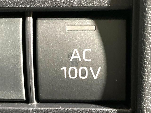 アルファードハイブリッド Z ガラスルーフ 純正14型ナビ 全周囲カメラ 後席モニター 両側電動スライドドア 衝突軽減 レーダークルーズ BSM HUD ETC デジタルインナーミラー パワーバックドア パワーシート(53枚目)