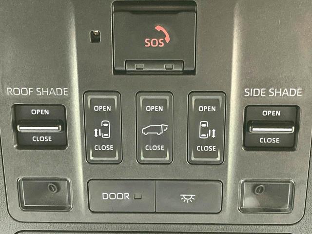 アルファードハイブリッド Z ガラスルーフ 純正14型ナビ 全周囲カメラ 後席モニター 両側電動スライドドア 衝突軽減 レーダークルーズ BSM HUD ETC デジタルインナーミラー パワーバックドア パワーシート(59枚目)