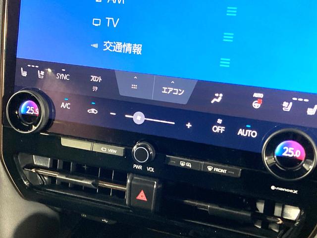 アルファードハイブリッド Z ガラスルーフ 純正14型ナビ 全周囲カメラ 後席モニター 両側電動スライドドア 衝突軽減 レーダークルーズ BSM HUD ETC デジタルインナーミラー パワーバックドア パワーシート(61枚目)