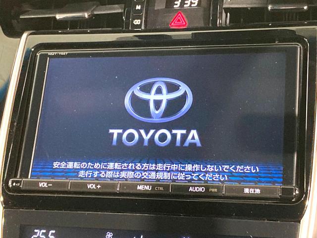 ハリアー エレガンス 純正9型ナビ バックカメラ 衝突被害軽減システム レーダークルーズ 禁煙車 ハーフレザーシート パワーシート ドラレコ コーナーセンサー スマートキー LEDヘッド ビルトインETC(3枚目)