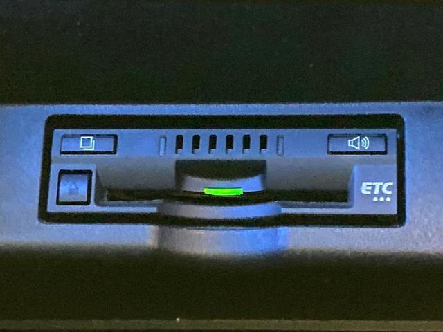 ハリアー エレガンス 純正9型ナビ バックカメラ 衝突被害軽減システム レーダークルーズ 禁煙車 ハーフレザーシート パワーシート ドラレコ コーナーセンサー スマートキー LEDヘッド ビルトインETC(7枚目)