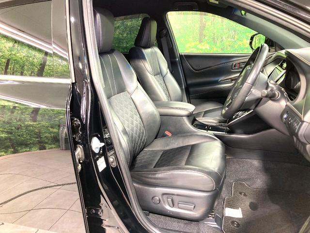 ハリアー エレガンス 純正9型ナビ バックカメラ 衝突被害軽減システム レーダークルーズ 禁煙車 ハーフレザーシート パワーシート ドラレコ コーナーセンサー スマートキー LEDヘッド ビルトインETC(8枚目)