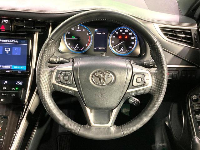 ハリアー エレガンス 純正9型ナビ バックカメラ 衝突被害軽減システム レーダークルーズ 禁煙車 ハーフレザーシート パワーシート ドラレコ コーナーセンサー スマートキー LEDヘッド ビルトインETC(13枚目)