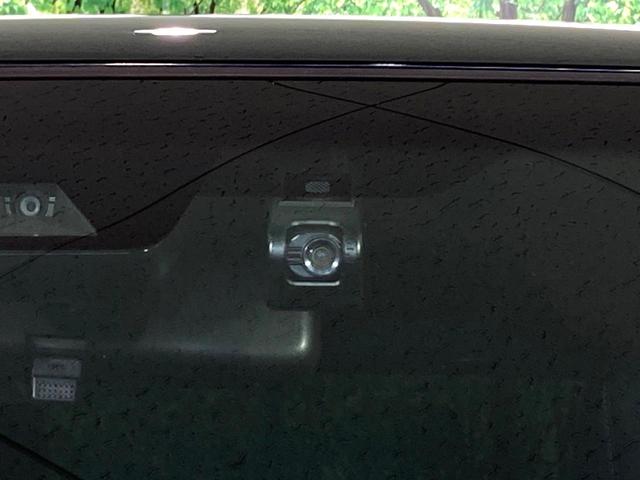 ハリアー エレガンス 純正9型ナビ バックカメラ 衝突被害軽減システム レーダークルーズ 禁煙車 ハーフレザーシート パワーシート ドラレコ コーナーセンサー スマートキー LEDヘッド ビルトインETC(22枚目)